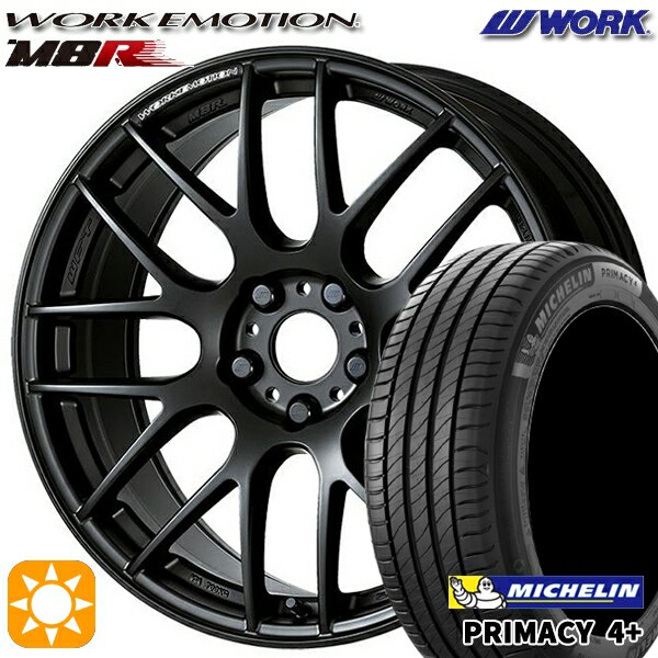 【取付対象】205/45R17 88W XL ミシュラン プライマシー4プラス WORK エモーション M8R マットブラック 17インチ 7.0J 4H100 サマータイヤホイールセット