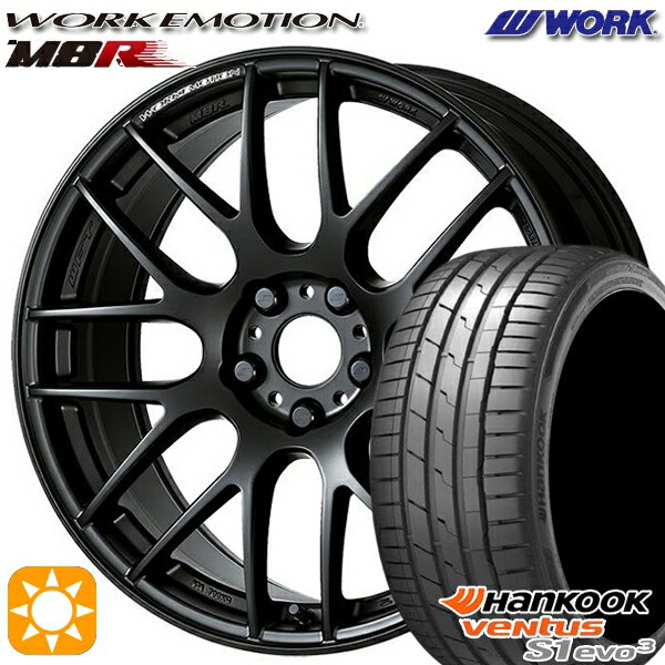 【取付対象】215/40R18 89Y XL ハンコック veNtus S1 evo3 K127 WORK エモーション M8R マットブラック 18インチ 7.5J 5H100 サマータイヤホイールセット