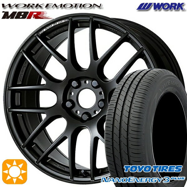 【取付対象】215/40R18 85W トーヨー ナノエナジー3プラス WORK エモーション M8R マットブラック 18インチ 7.5J 5H114.3 サマータイヤホイールセット