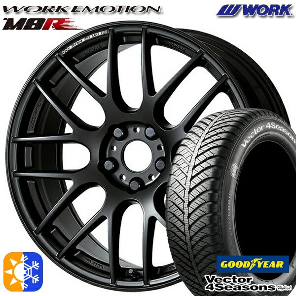 215/45R18 89H グッドイヤー ベクター フォーシーズンズ WORK エモーション M8R マットブラック 18インチ 7.5J 5H114.3 オールシーズンタイヤホイールセット