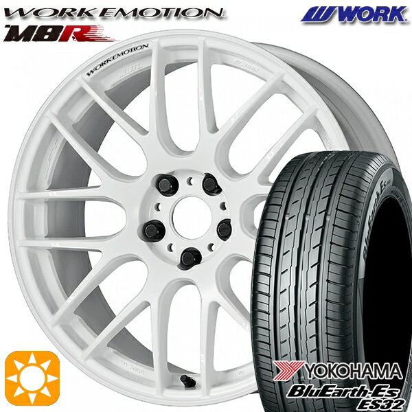 【取付対象】225/35R19 84W ヨコハマ ブルーアース ES32 WORK エモーション M8R ホワイト 19インチ 8.5J 5H114.3 サマータイヤホイールセット