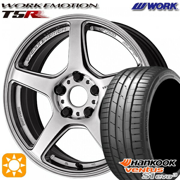【取付対象】215/35R19 85Y XL ハンコック veNtus S1 evo3 K127 WORK エモーション T5R グローシルバー 19インチ 8.5J 5H114.3 サマータイヤホイールセット