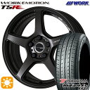 4/24-4/27 P5倍！225/40R18 92W XL ヨコハマ ブルーアース ES32 WORK エモーション T5R マットグラファイト 18インチ 7.5J 5H114.3 サマータイヤホイールセット