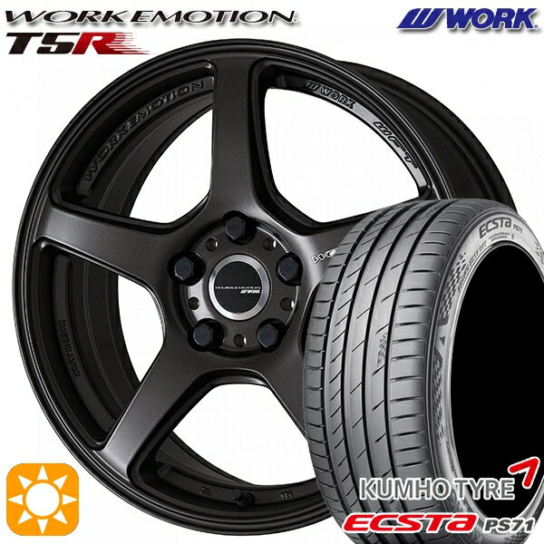 【取付対象】215/40R18 89W XL クムホ エクスタ PS71 WORK エモーション T5R マットグラファイト 18インチ 7.5J 5H114.3 サマータイヤホイールセット