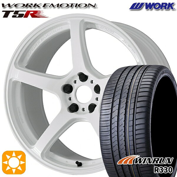 【取付対象】195/40R17 81W XL ウィンラン R330 WORK エモーション T5R アイスホワイト 17インチ 7.0J 4H100 サマータイヤホイールセット
