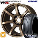 ytΏہz225/45R18 95W XL _bv r[ VE304 WORK G[V T7R AbVh`^ 18C` 7.5J 5H114.3 T}[^CzC[Zbg