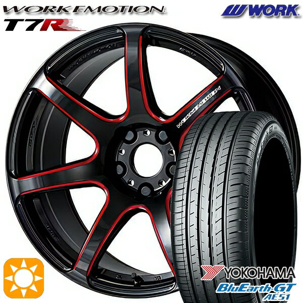 【取付対象】195/45R16 84V XL ヨコハマ ブルーアースGT AE51 WORK エモーション T7R Kurenai 16インチ 6.5J 4H100 サマータイヤホイールセット