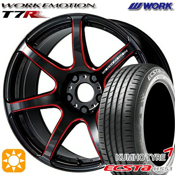 【取付対象】195/40R17 81W XL クムホ エクスタ HS51 WORK エモーション T7R Kurenai 17インチ 7.0J 4H100 サマータイヤホイールセット