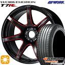 ytΏہz215/50R17 95W XL nRbN veNtus PRime4 K135 WORK G[V T7R Kurenai 17C` 7.0J 5H114.3 T}[^CzC[Zbg