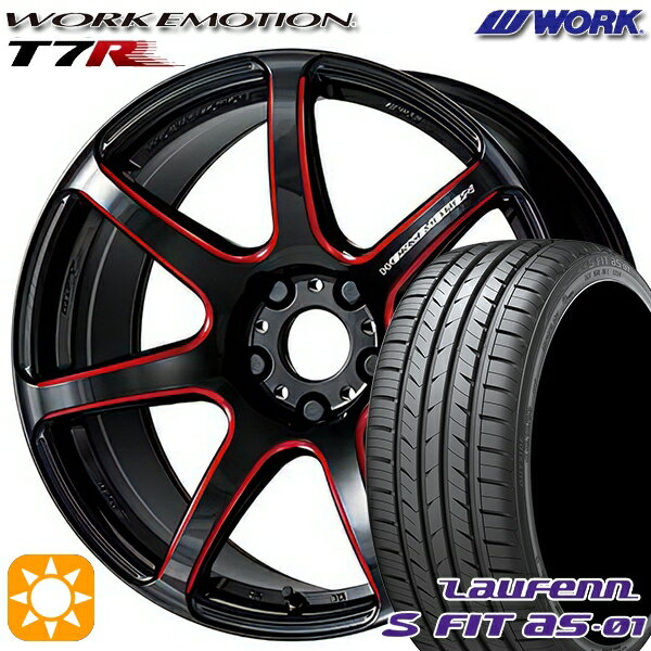 【取付対象】215/45R17 91W XL ラウフェン S FIT aS-01 LH02 WORK エモーション T7R Kurenai 17インチ 7.0J 5H114.3 サマータイヤホイールセット