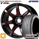 ytΏہz215/40R18 89W XL Nz GNX^ PS71 WORK G[V T7R Kurenai 18C` 7.5J 5H100 T}[^CzC[Zbg