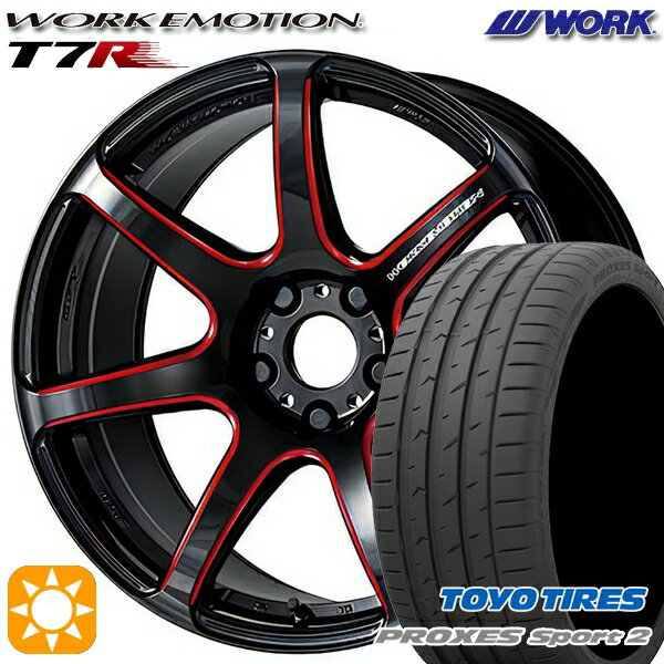 【取付対象】225/40R18 92Y XL トーヨー プロクセススポーツ2 WORK エモーション T7R Kurenai 18インチ 7.5J 5H114.3 サマータイヤホイールセット