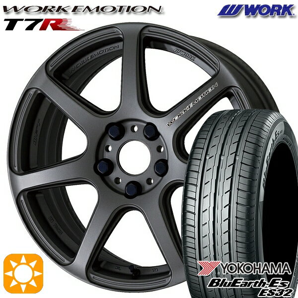 【取付対象】215/40R18 85W ヨコハマ ブルーアース ES32 WORK エモーション T7R マットカーボン 18インチ 7.5J 5H114.3 サマータイヤホイールセット