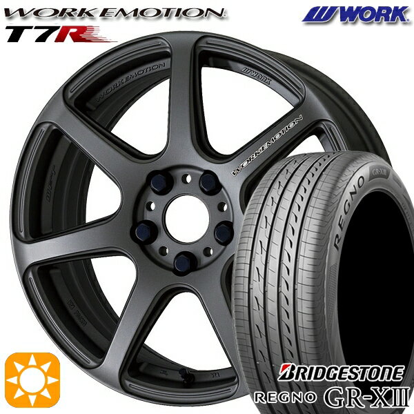 【取付対象】リーフ レヴォーグ 215/50R17 95V XL ブリヂストン レグノ GR-X3 WORK エモーション T7R マットカーボン 17インチ 7.0J 5H114.3 サマータイヤホイールセット