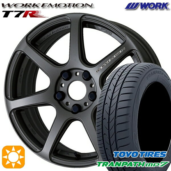 【取付対象】205/50R17 93V トーヨー トランパス mp7 WORK エモーション T7R マットカーボン 17インチ 7.0J 5H114.3 サマータイヤホイールセット