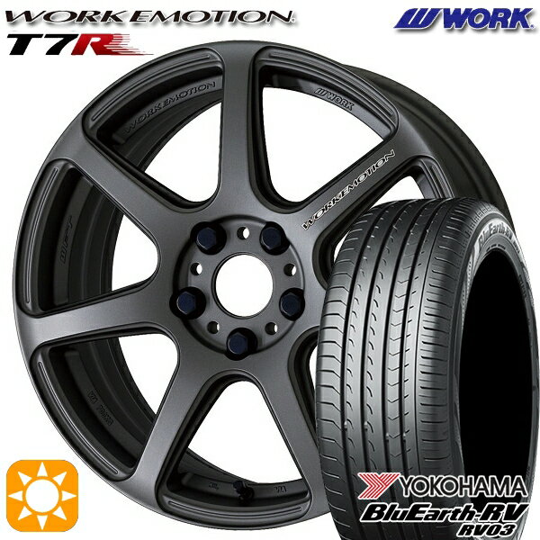 【取付対象】225/65R17 102H ヨコハマ ブルーアース RV03 WORK エモーション T7R マットカーボン 17インチ 7.0J 5H114.3 サマータイヤホイールセット