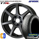 235/50R18 101H XL グッドイヤー ベクター フォーシーズンズ WORK エモーション T7R マットカーボン 18インチ 7.5J 5H114....