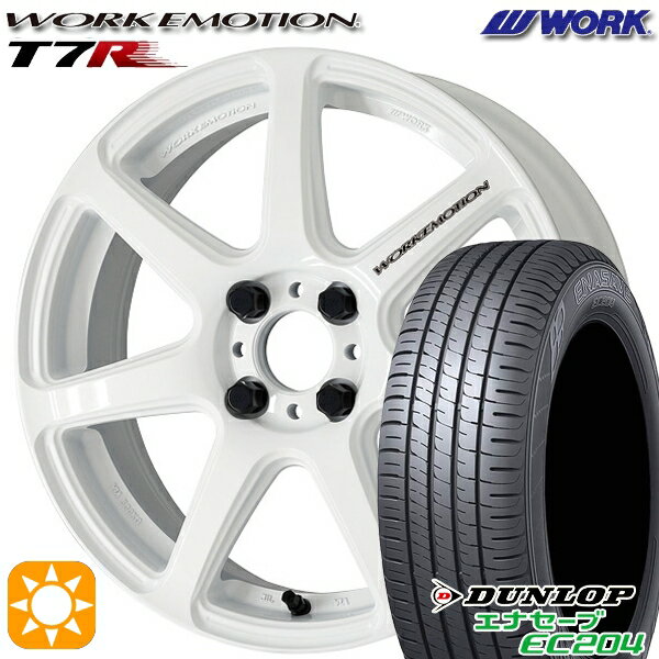 【取付対象】165/65R15 81Q ダンロップ エナセーブ EC204 WORK エモーション T7R ホワイト 15インチ 5.0J 4H100 サマータイヤホイールセット