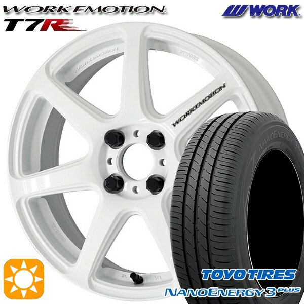 【取付対象】195/45R16 80W トーヨー ナノエナジー3プラス WORK エモーション T7R ホワイト 16インチ 6.5J 4H100 サマータイヤホイールセット