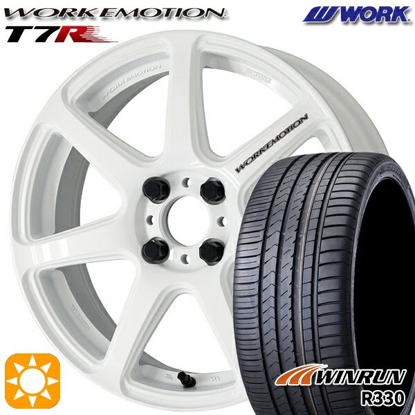 【取付対象】195/45R16 84V XL ウィンラン R330 WORK エモーション T7R ホワイト 16インチ 6.5J 4H100 サマータイヤホイールセット