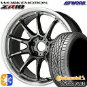 215/55R17 94W コンチネンタル DWS06+ WORK エモーション ZR10 グリミットBKダイヤカットリム 17インチ 7.0J 5H100 オ...