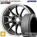 【取付対象】アイシス ノア/ヴォクシー 215/45R17 91W XL ブリヂストン レグノ GR-X3 WORK エモーション ZR10 グリミットBKダイヤカットリム 17インチ 7.0J 5H114.3 サマータイヤホイールセット