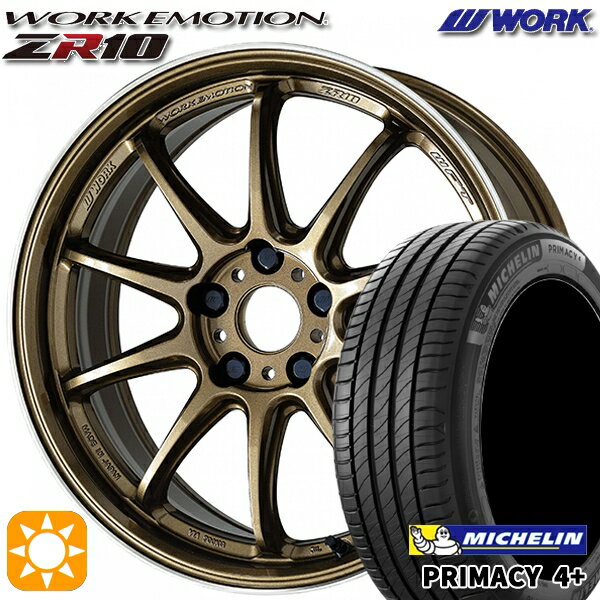 【取付対象】215/50R17 95W XL ミシュラン プライマシー4プラス WORK エモーション ZR10 チタンダイヤリップカット 17インチ 7.0J 5H114.3 サマータイヤホイールセット