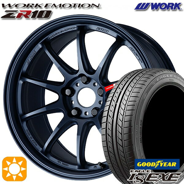 【取付対象】195/45R16 84W XL グッドイヤー イーグル LSEXE WORK エモーション ZR10 マットネイビー 16インチ 5.5J 4H100 サマータイヤホイールセット