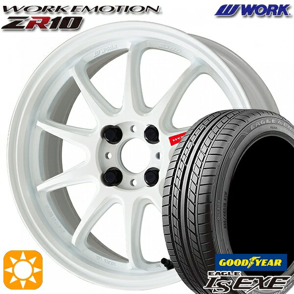 【取付対象】195/45R16 84W XL グッドイヤー イーグル LSEXE WORK エモーション ZR10 アズールホワイト 16インチ 6.5J 4H100 サマータイヤホイールセット