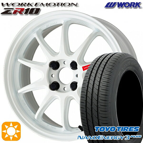 【取付対象】195/45R16 80W トーヨー ナノエナジー3プラス WORK エモーション ZR10 アズールホワイト 16インチ 6.5J 4H100 サマータイヤホイールセット