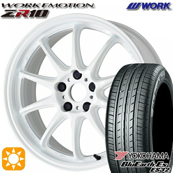 【取付対象】225/55R18 98V ヨコハマ ブルーアース ES32 WORK エモーション ZR10 アズールホワイト 18インチ 7.5J 5H114.3 サマータイヤホイールセット