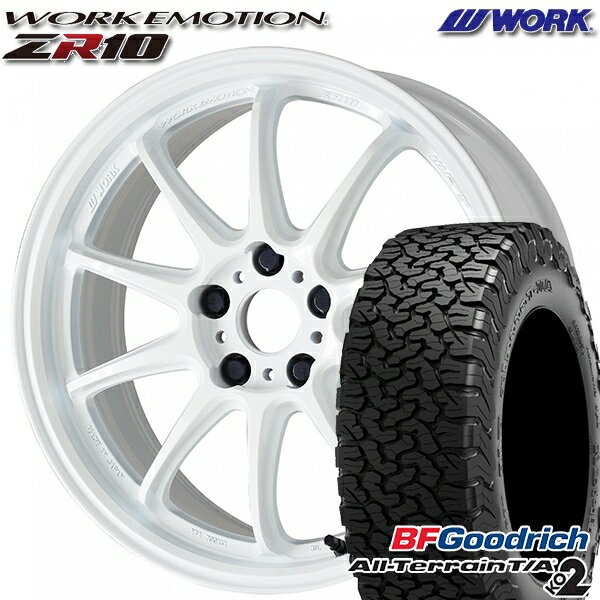 【取付対象】LT225/65R17 107/103S RBL BFグッドリッチ オールテレーン T/A KO2 WORK エモーション ZR10 アズールホワイト 17インチ 7.0J 5H114.3 サマータイヤホイールセット