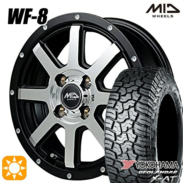 【取付対象】アゲトラ 145R14C 85/83Q ヨコハマ ジオランダーX-AT G016 MID ロードマックス WF8 セミグロスBK リム&ディスクポリッシュ＋FP 14インチ 4.5J 4H100 サマータイヤホイールセット