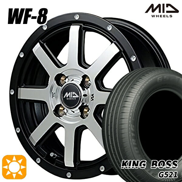 【取付対象】165/60R14 75H キングボス G521 MID ロードマックス WF8 セミグロスBK リム&ディスクポリッシュ＋FP 14インチ 4.5J 4H100 サマータイヤホイールセット