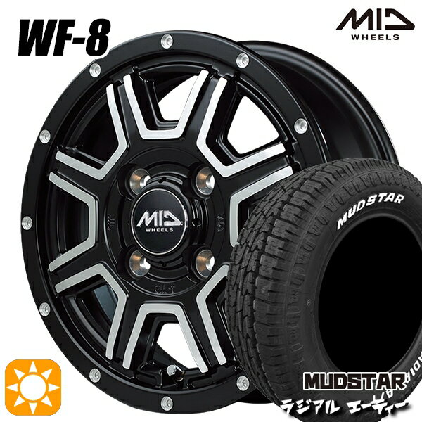 【取付対象】軽トラ 145/80R12 80/78N LT マッドスター ラジアル A/T ホワイトレター MID ロードマックス WF8 セミグロスブラック＋ディスクポリッシュ＋FP 12インチ 4.0J 4H100 サマータイヤホイールセット