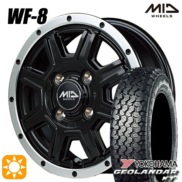 【取付対象】軽トラ 145/80R12 80/78N ヨコハマ ジオランダーKT Y828C MID ロードマックス WF8 セミグロスブラック＋フランジポリッシュ 12インチ 4.0J 4H100 サマータイヤホイールセット
