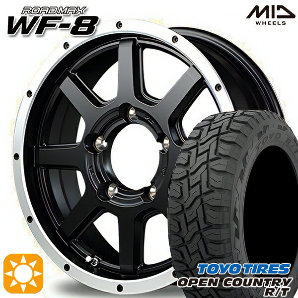 【取付対象】215/70R16 100Q トーヨー オープンカントリー R/T MID ロードマックス WF8 セミグロスブラック＋フランジポリッシュ 16インチ 5.5J 5H139.7 サマータイヤホイールセット