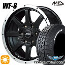 プラド 265/70R17 115T モンスタ テレーングリッパー MID ロードマックス WF8 セミグロスブラック＋フランジポリッシュ 17インチ 7.5J 6H139.7 サマータイヤホイールセット