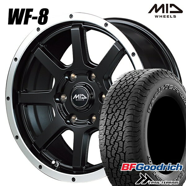 【取付対象】265/65R17 112T ORWL BFグッドリッチ トレールテレーン MID ロードマックス WF8 セミグロスブラック＋フランジポリッシュ 17インチ 7.5J 6H139.7 サマータイヤホイールセット