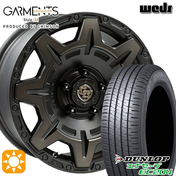 【取付対象】ヤリスクロス 205/65R16 95H ダンロップ エナセーブ EC204 Weds ガーメンツ スタイルM マットブラッククリア 16インチ 7.0J 5H114.3 サマータイヤホイールセット