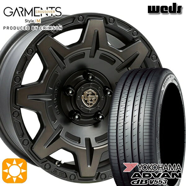 【取付対象】エスティマ ヤリスクロス 215/60R16 95V ヨコハマ アドバンデシベル V553 Weds ガーメンツ スタイルM マットブラッククリア 16インチ 7.0J 5H114.3 サマータイヤホイールセット