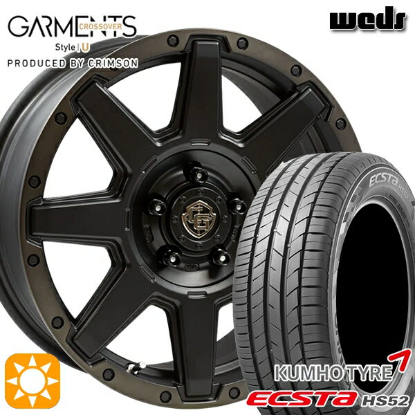 【取付対象】C-HR カローラクロス 215/60R17 100V XL クムホ エクスタ HS52 Weds ガーメンツ スタイルU マットブラッククリア 17インチ 7.0J 5H114.3 サマータイヤホイールセット