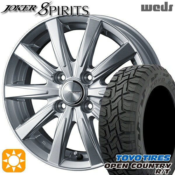 【取付対象】軽トラ 145/80R12 80/78N LT トーヨー オープンカントリー R/T Weds ジョーカー スピリッツ シルバー 12インチ 4.0J 4H100 サマータイヤホイールセット