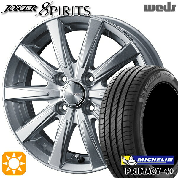 【取付対象】195/50R16 88V XL ミシュラン プライマシー4プラス Weds ジョーカー スピリッツ シルバー 16インチ 6.0J 4H100 サマータイヤホイールセット