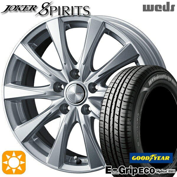 【取付対象】プリウスα ストリーム 205/60R16 92H グッドイヤー エフィシェントグリップ エコ EG01 Weds ジョーカー スピリッツ シルバー 16インチ 6.5J 5H114.3 サマータイヤホイールセット