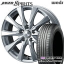 【取付対象】195/65R15 ネクセン ロードストーン ユーロビズ HP02 Weds ジョーカー スピリッツ シルバー 15インチ 6.0J 5H114.3 サマータイヤホイールセット