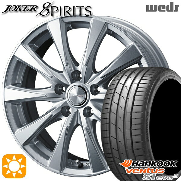 【取付対象】215/45R18 93Y XL ハンコック veNtus S1 evo3 K127 Weds ジョーカー スピリッツ シルバー 18インチ 7.0J 5H114.3 サマータイヤホイールセット