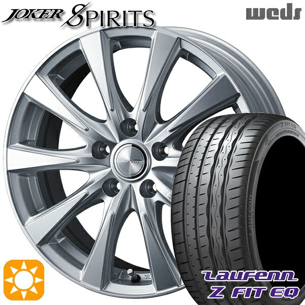 【取付対象】225/45R18 95Y XL ラウフェン Z FIT EQ LK03 Weds ジョーカー スピリッツ シルバー 18インチ 8.0J 5H114.3 サマータイヤホイールセット
