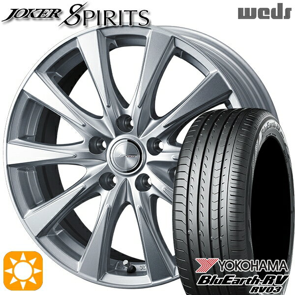 【取付対象】215/45R18 93W XL ヨコハマ ブルーアース RV03 Weds ジョーカー スピリッツ シルバー 18インチ 7.0J 5H114.3 サマータイヤホイールセット