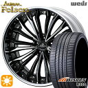 【取付対象】215/35R19 85W XL ウィンラン R330 Weds クレンツェ フェルゼン Gブラック/ポリッシュ 19インチ 8.0J 5H114.3 サマータイヤホイールセット